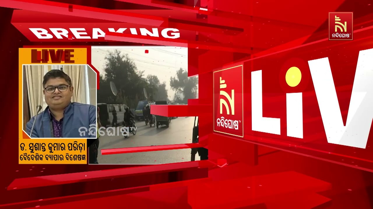 Terror Strike in Pakistan! Suicide Bomber Hits Khyber Pakhtunkhwa Region | Suicide Blast Today | NTv