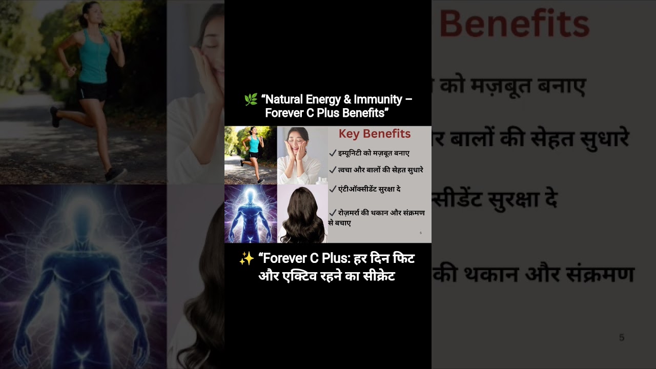 #foreverlivingproducts