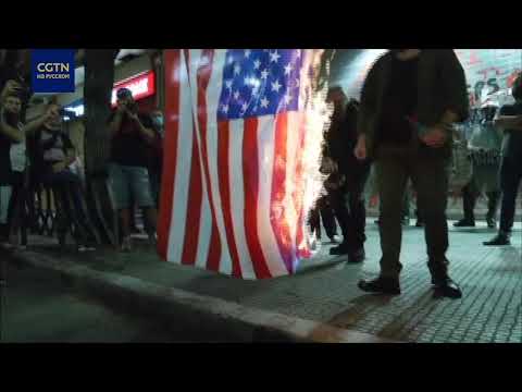 В Греции сожгли флаг США в знак протестов против визита Помпео