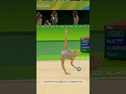 Балет vs Гимнастика | Ballet vs Gymnastics #shorts #искусство #спорт