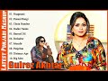 Best of gurlez akhtar  super hit latetst punjabi songs mashup  audio playlist 2023