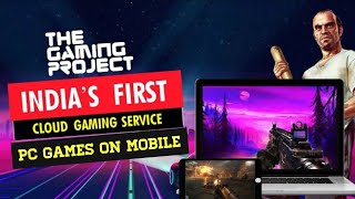 India's first ever cloud gaming app | The Gaming Project | Hindi | Funny | Panag Hindi Gaming screenshot 3