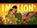 LAILAK Malayalam Song Lyrical Video SEAKAY Prod JEFFIN JESTIN 