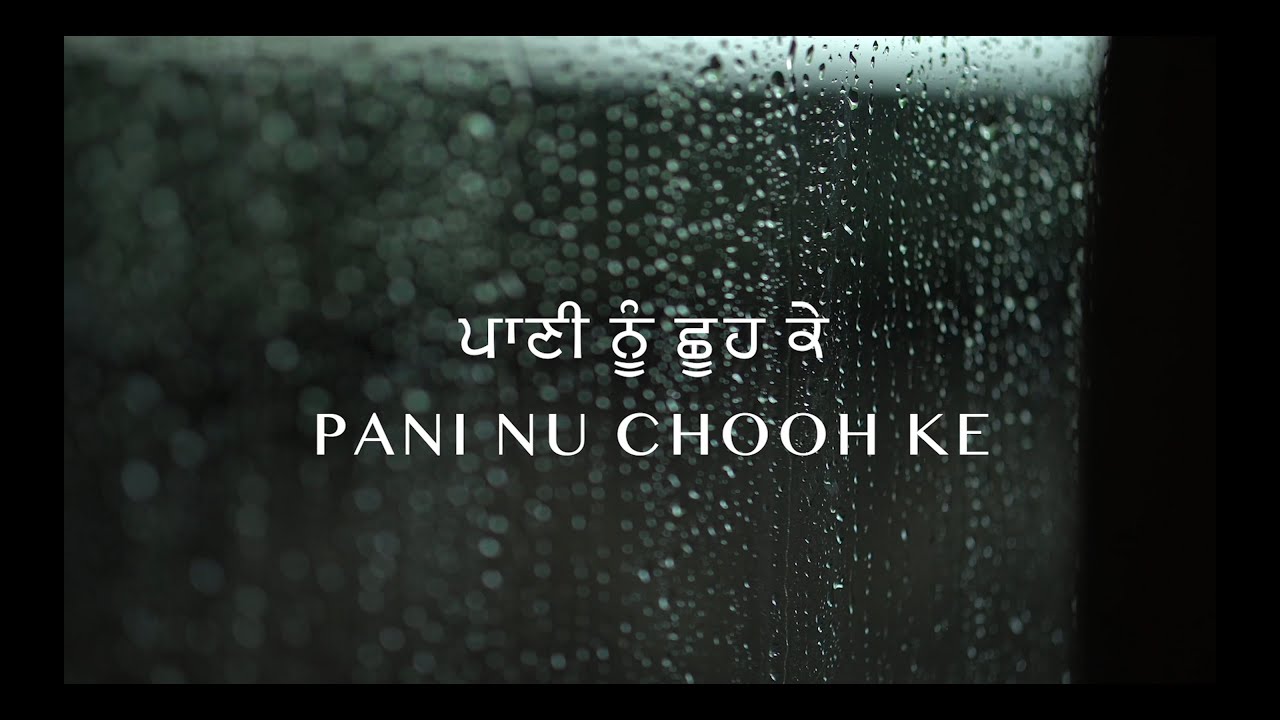 Pani Nu Chooh Ke        Manpreet Singh  Harmanjeet Singh  Rani Tatt  Punjabi Song