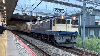 東急5080系中間車甲種輸送 立川駅を発車