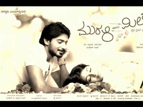 Muruli meets Meera - Neenaade Naa