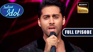 Ehan ने Indian Idol में दिखाए अपने Singing Skills | Indian Idol Season 12 | Full Episode