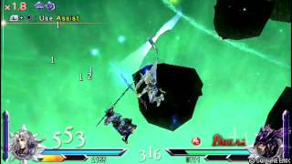 Dissidia 012: Cecil vs Kain (early levels)