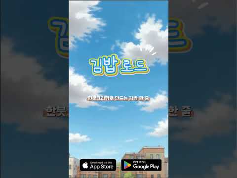 스크린샷 이미지