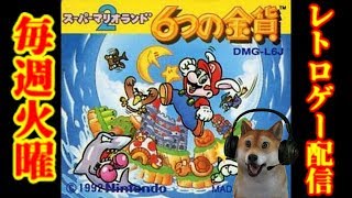 【100本/まとめ売り】NINTENDO DSソフト 100本 ポケモン/マリオ/ドラゴンボール ＊ジャンク品【福岡】 10⁄18 ☆ゲームソフト買取ちらしを更新しました！ヾ(≧▽≦)ﾉ☆3DS