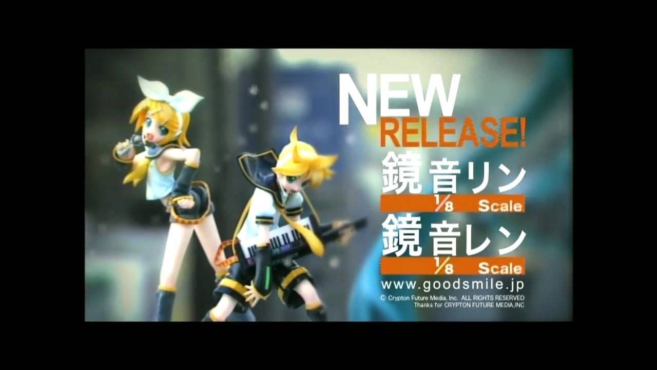Good Smile Company CF "Hajimete no Asa - Piano Version" HATSUNE MIKU, KAGAMINE RIN LEN