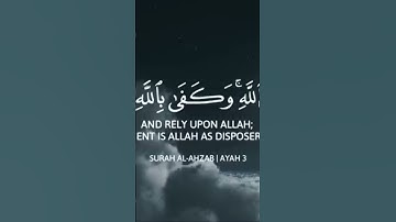أرح سمعك تلاوة هادئة تريح القلب والعقل 😴❤️ساعة كاملة 🎧