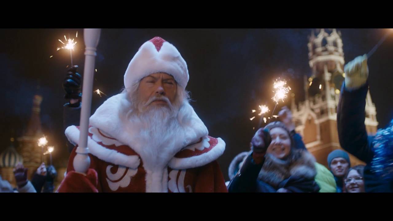 Дед Мороз. Битва Магов - Русский Трейлер (2016) - YouTube