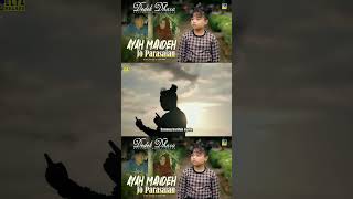 Lagu Minang Dedek Dhara - Ayah Mandeh Jo Parasaian #shorts #eltarecord #laguminang