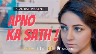 Micronox | Apno Ka Saath (Together We Can)