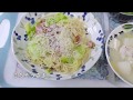 【一人暮らしの料理】幸せパスタ