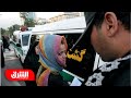 إيران المدعي العام الإيراني يعلن حل شرطة الأخلاق أخبار الشرق