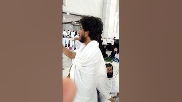 تبارك الله صوت رائع ..من أمام الكعبه شاب هندي يتلو أيات من القرآن الكريم