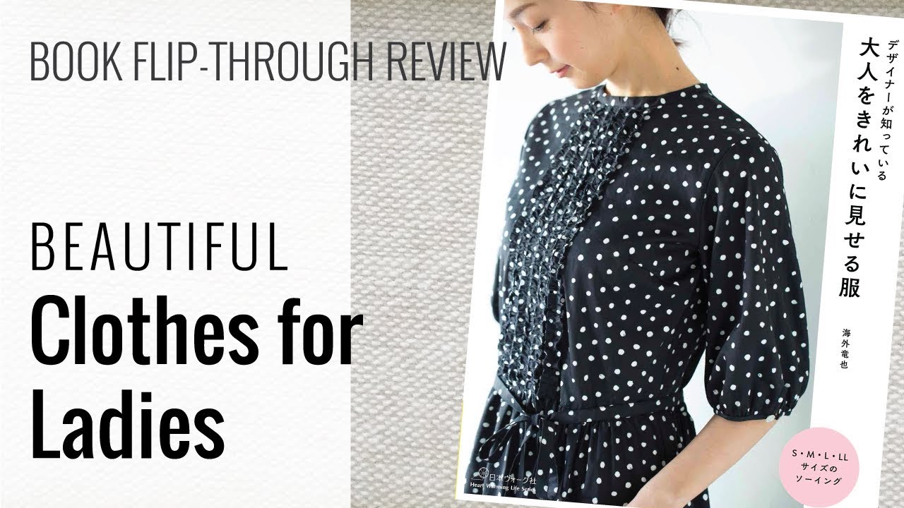 Book Review - Beautiful Clothes for Ladies 