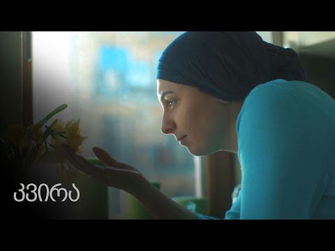 [პრომო] ჩცდ კარანტინში - ეპიზოდი 6