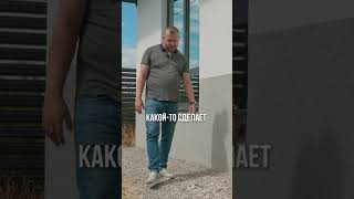 Монолитная плита vs. лента: как удобно заходить в дом и зачем нужна отмостка