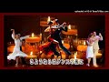 さよならはダンスの後に