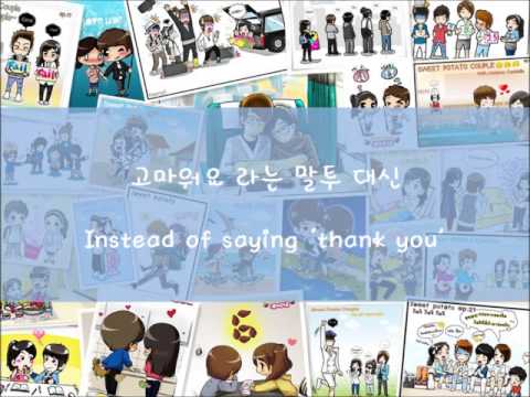 Banmal Song 반말송 (Female Cover with Hangul and English lyrics) - YouTube
