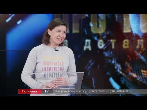 Про головне в деталях. Комфортні умови для переселенців. С. Тарахкало