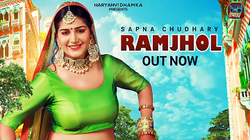 Ramjhol : Sapna Chaudhary New Dance VIDEO | New Haryanvi Songs Haryanavi 2021 | Haryanvi Dhamaka