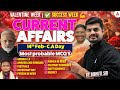 Last 6 Months Current Affairs in Odia | Odisha Current Affairs 2026 | Current Affairs by Bibhuti Sir