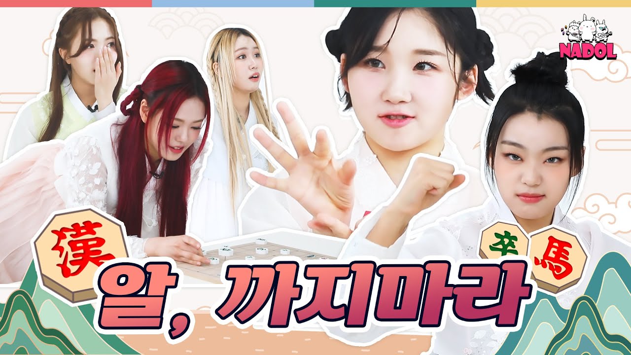 알까기가 이렇게 무서운 게임이었나요...? (The golden finger!) 아이돌 오락실 라필루스(Lapillus) Ep.3 [ENG]