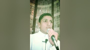 القارئ محمد عوني ابو سمرة يقلد الشيخ عبد الباسط