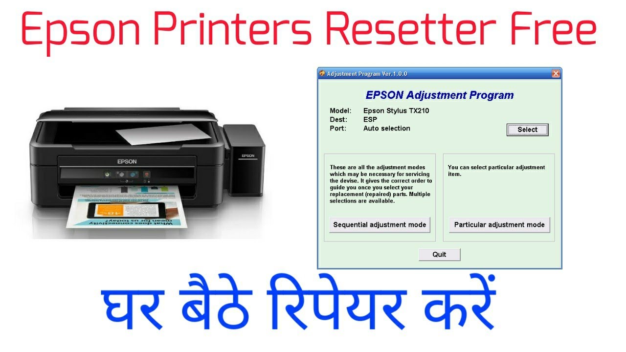 How To Reset Epson Printers  Epson Hard Reset Tool