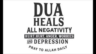 Yasin al-Quds ‘Umm ad-Dua’ Mother of supplications and others