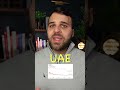صناديق الأسهم الاستثمارية