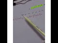 توزيع الإلكترونات بسهولة كيمياء الصف العاشر