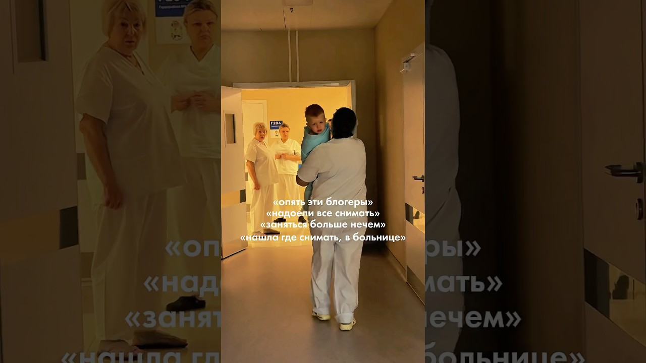 А я знаете что скажу? 