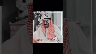 ملكنا سلمان??✨?❤️