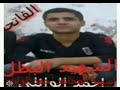 شقيقي الشهيد احمد حيدر عبد علي الوائلي شهيد المقدسات الزينبية 