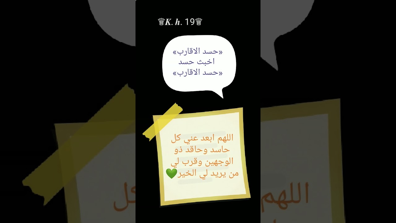اكسبلور ♥🖤♥ - YouTube