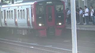 813系快速列車南福岡行き千早駅到着