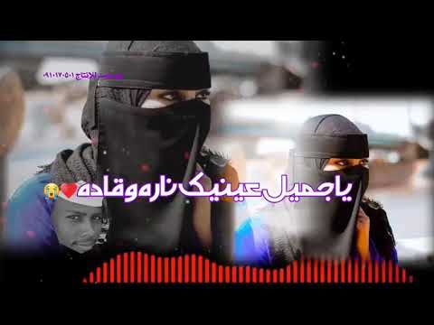 حالات واتس ٢٠٢١ وليد ادريس