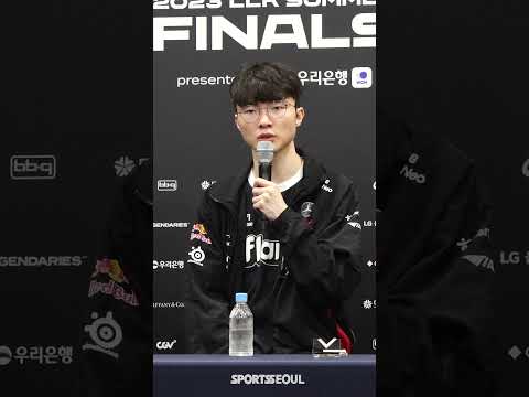 페이커의 롤드컵 기대감 &amp;quot;한국에서 경기, 색다른 경험될 것&amp;quot;
