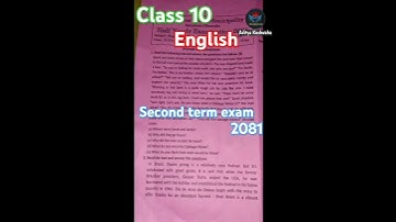 Class 10 English Second Term Exam Paper 2081| #aditya #modal #exampaper #english #education