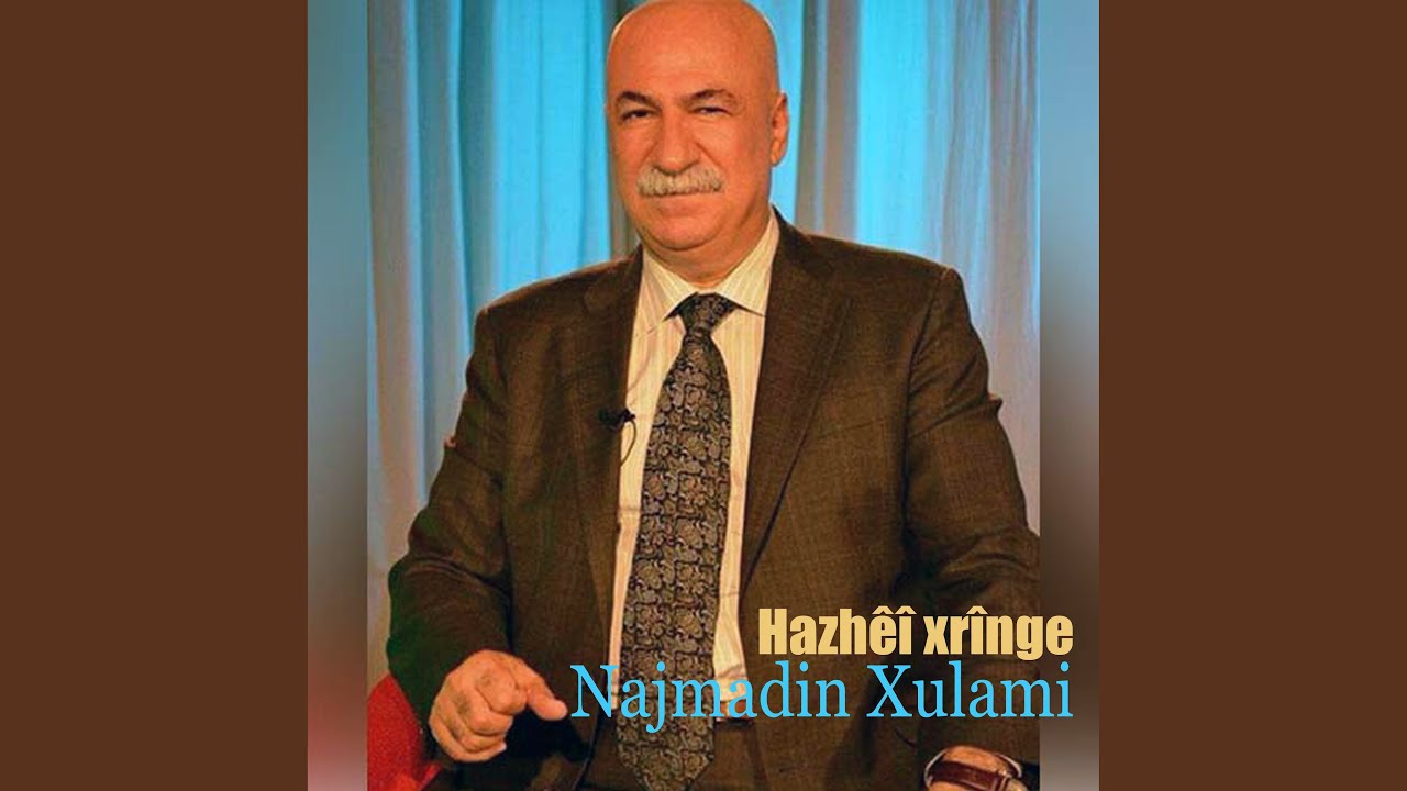 Regardez Ay Zhîn Ay Zhîn sur YouTube Regardez Ay Zhîn Ay Zhîn sur YouTube