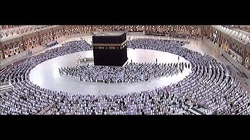 سورة سبأ  للمقرئ الشيخ موسى بلال برواية الدوري عن أبي عمرو البصري