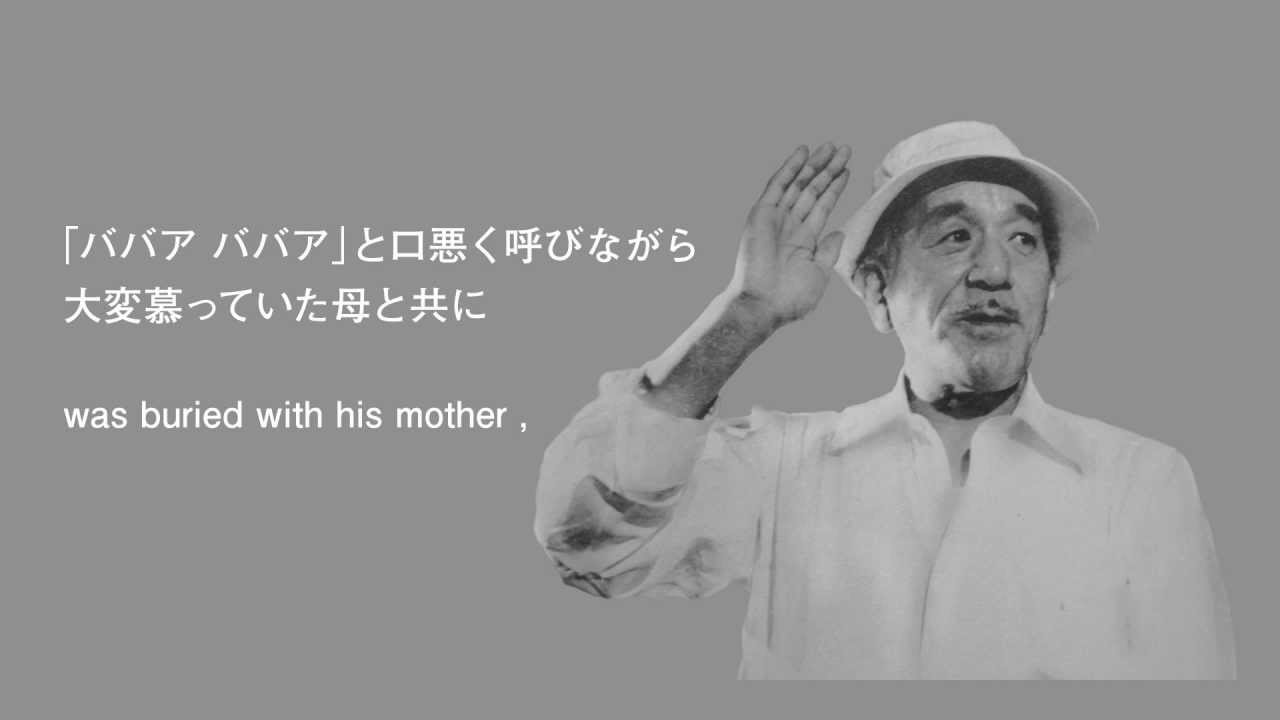 関連映画紹介
