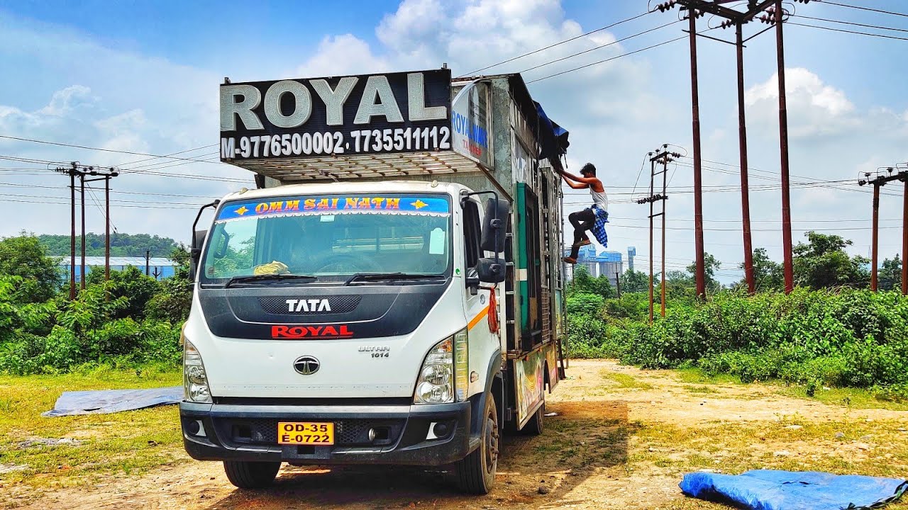 Dj Royal Wave New Setup | Home Ground Sound Testing Full High Volume Full HD 2021 | Odisha Dhun