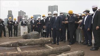 日本最古の鉄道遺構「高輪築堤」　菅総理が視察(2021年5月29日)