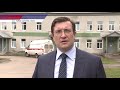 Работу городских больниц в Арзамасе и Шатках проверил губернатор Нижегородской области Глеб Никитин